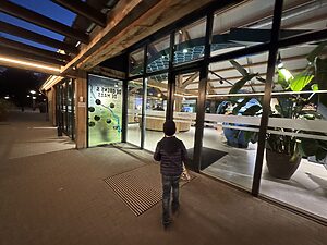 De Lommerbergen Indoorspielplatz