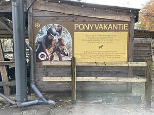 center-parcs-erperheide_pic8